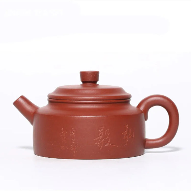 Tradition Raw Ore Dahongpao Teapot Chinese Yixing Purple Clay Tea Pot Home Ball Hole Filter Beauty Kettle Tea Sets Gifts 120ml